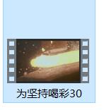 PremierePro;AfterEffects-15天成学之路