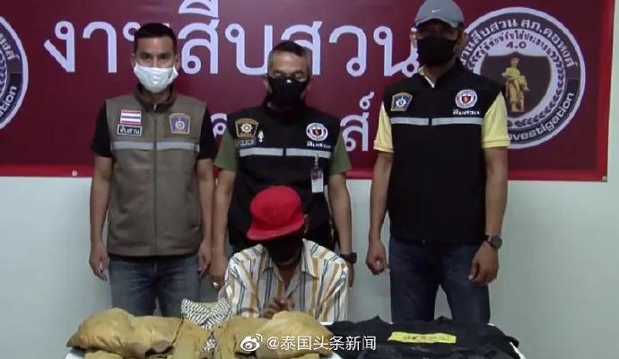 泰国男瞒着老婆与数十名男子上床，偷遍床伴被抓后还爆出身患艾滋