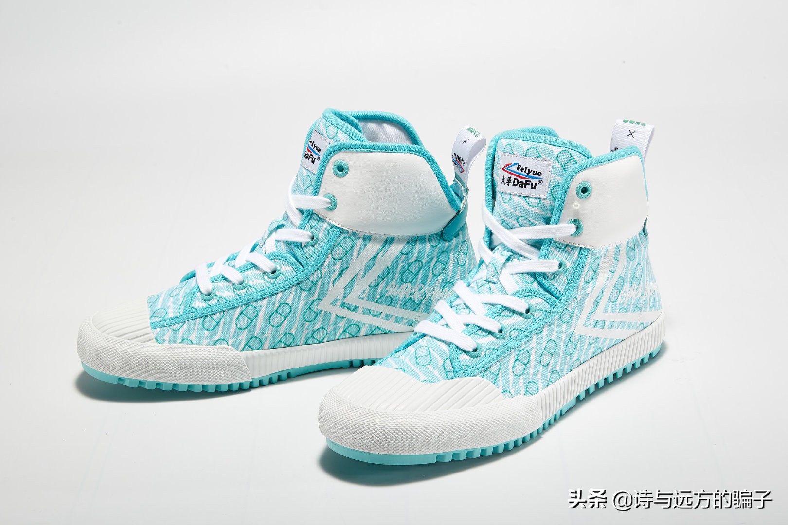 阿里健康大药房与*肥药减**玩跨界，香奈儿鞋类设计师操刀，网友买它