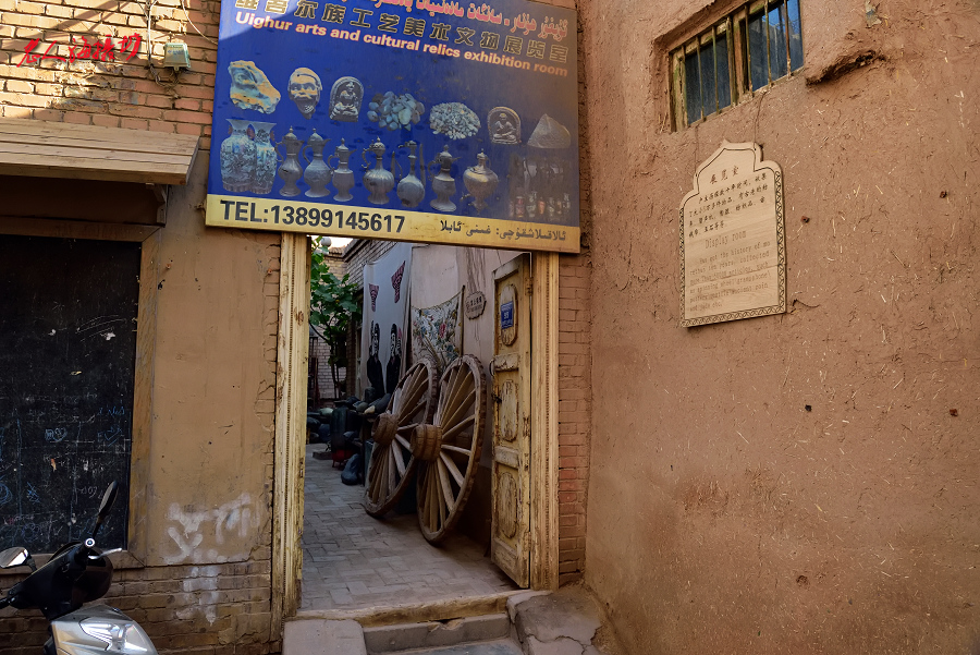 喀什高台民居怎么进去,高台民居怎么进入