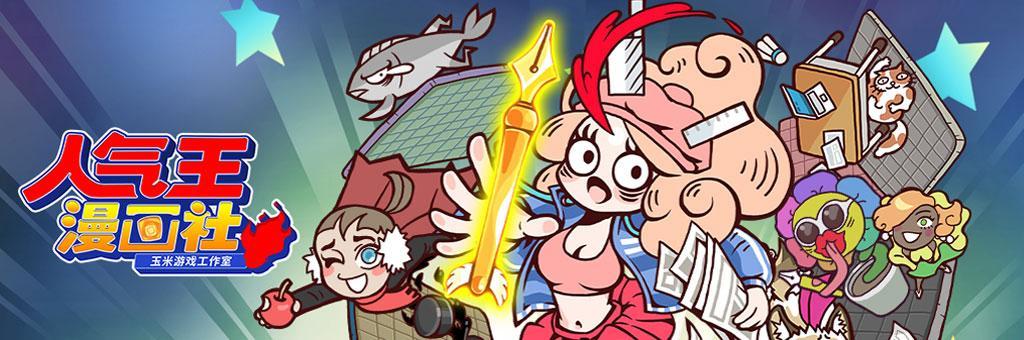 挂机放置手游哪个好玩,传奇手游放置挂机类的