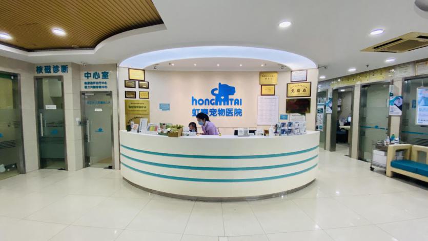 瑞派宠物医院告诉你最牛医院的正确打开方式
