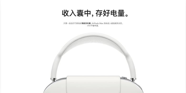 性价和性能比较好的耳机,最帅1000元以上的耳机测评