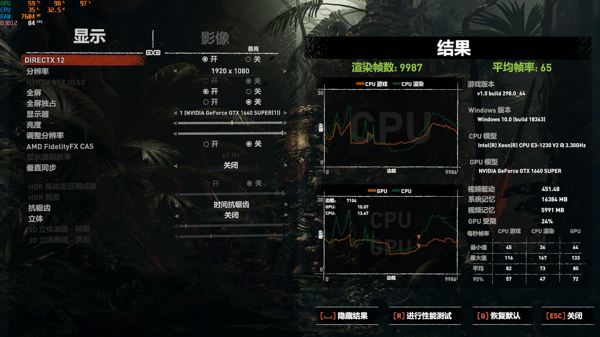 e31230v2和h61能带动gtx1660s吗,e31230v2gtx1660super