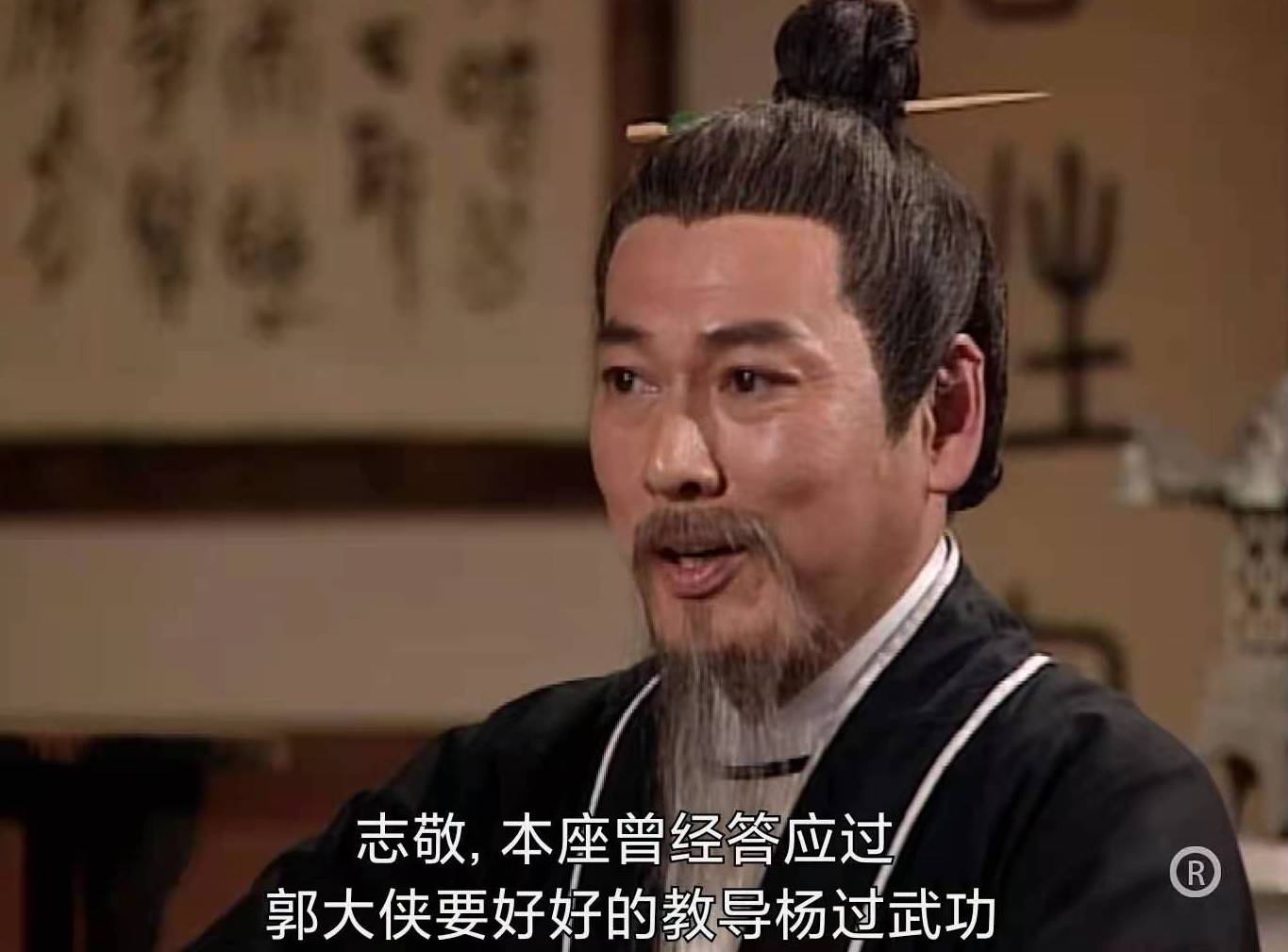 神雕侠侣全真教为何对杨过不好,神雕侠侣各个版本杨过大战全真教