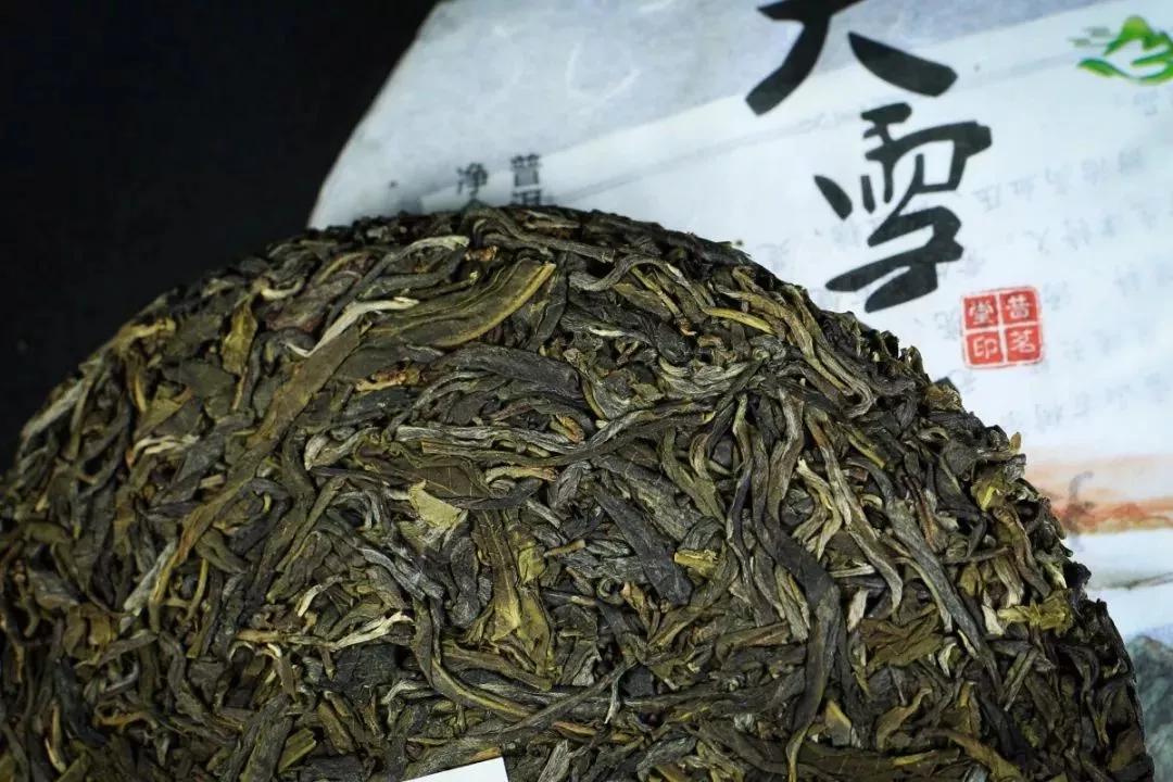 普洱茶哪个山头最好喝,临沧普洱茶主要产区及特点