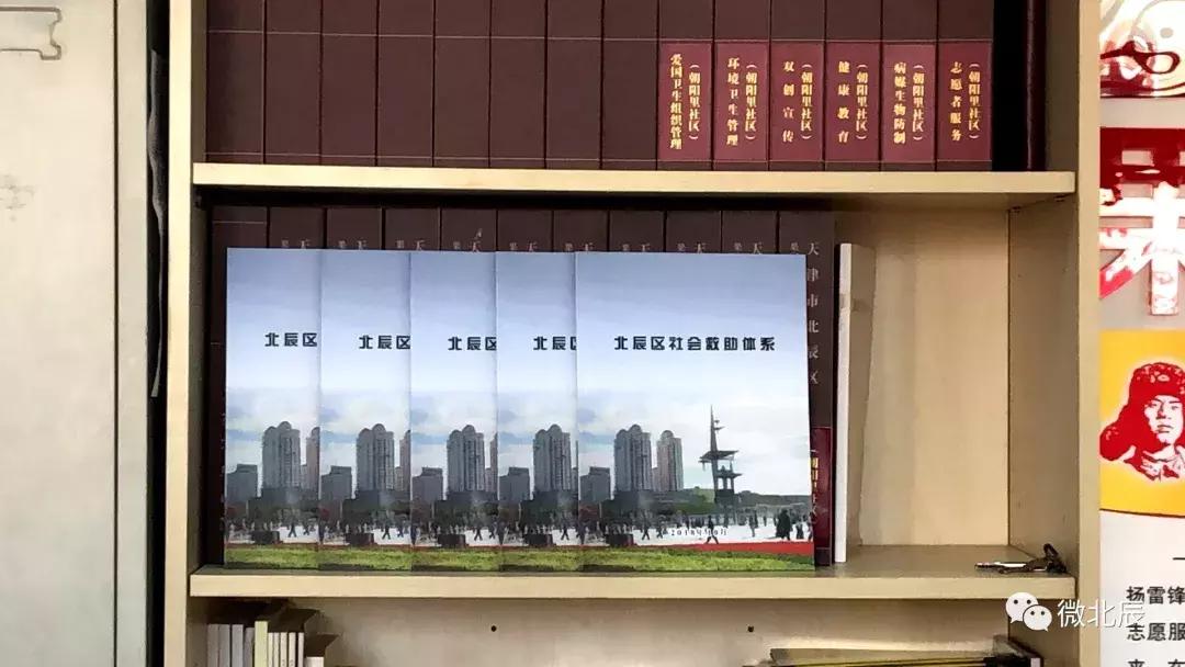 2021救助资金,2023年救助补助资金预算下达