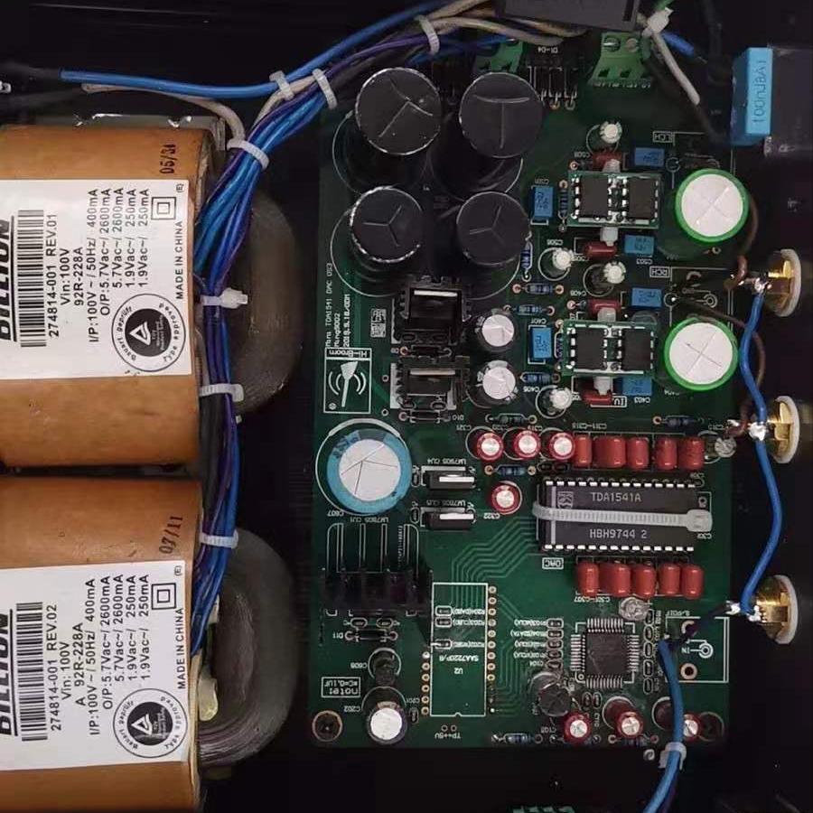 飞利浦1541r1解码器如何,1541解码器到底值不值得买