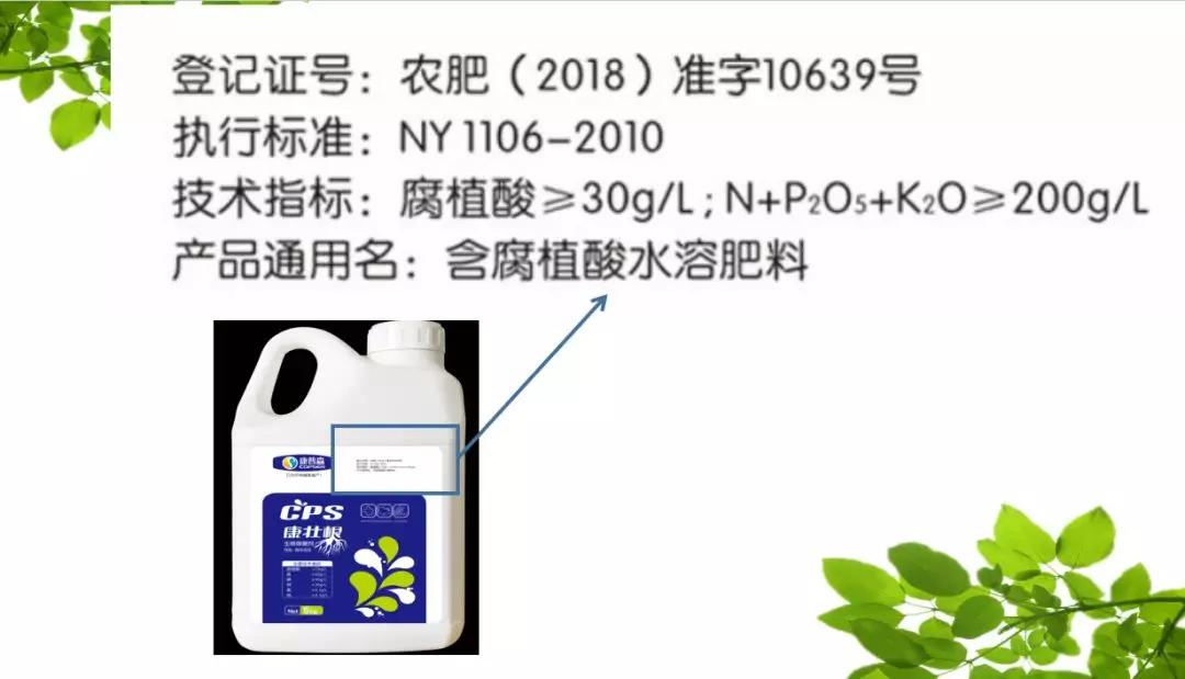 鉴别假化肥的方法,还有哪些辨别假劣化肥的方法