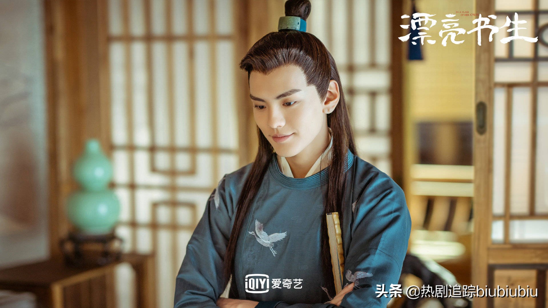 盘点漂亮书生,漂亮书生绝美瞬间