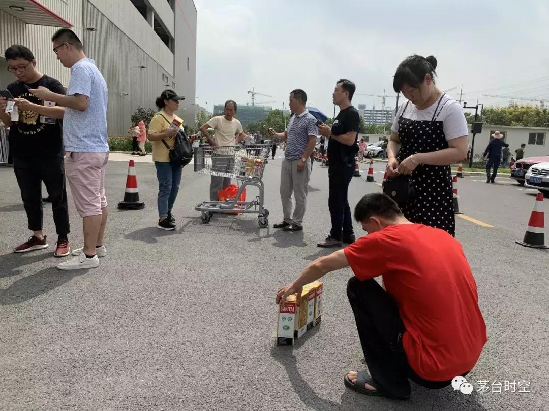 costco茅台2万一箱,costco茅台1499元开卖