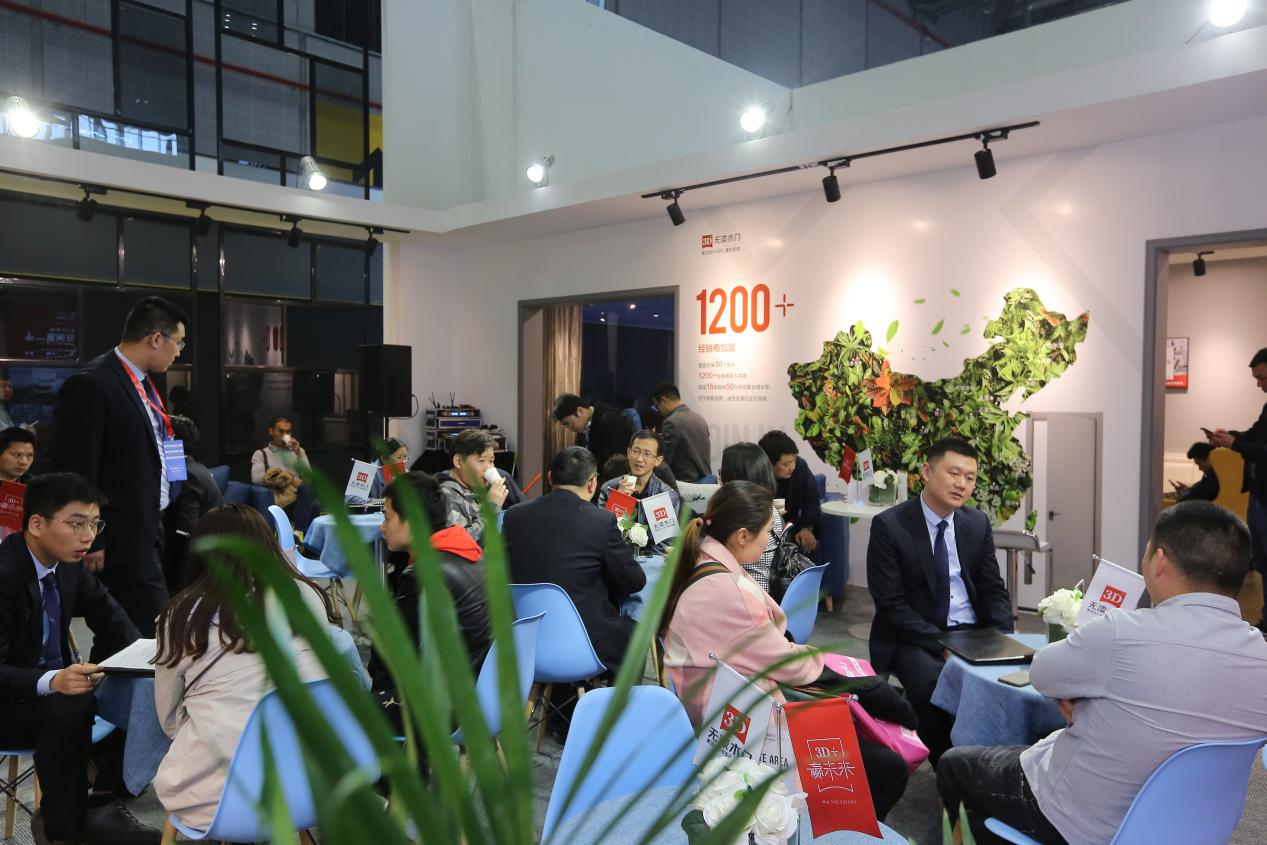 鍙屽煄瀹ゅ唴鏈ㄩ棬,鍙屽煄3d鏈ㄩ棬