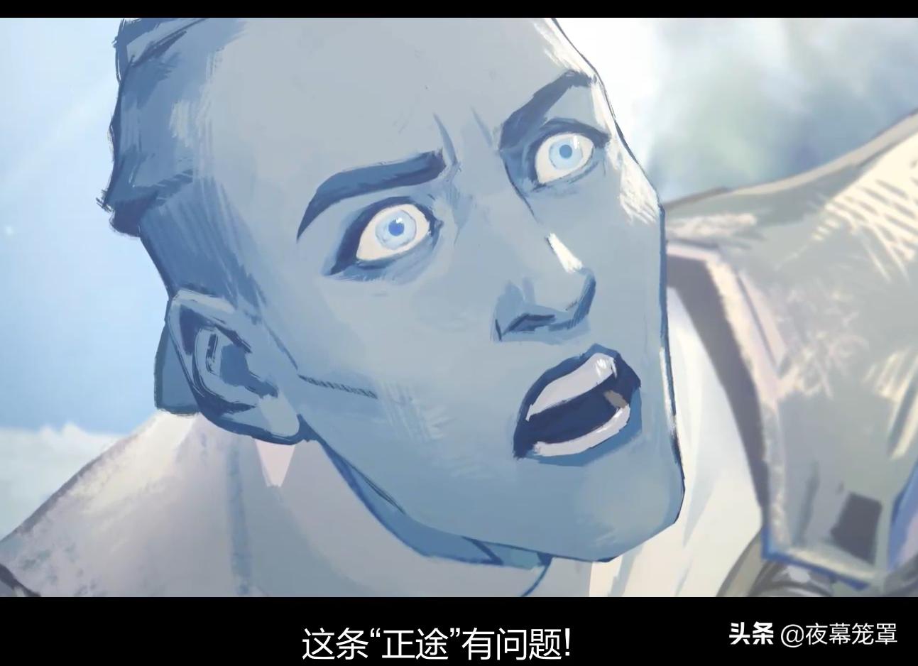 9.0魔兽世界堕落精灵成就,魔兽最新剧情9.0阿尔萨斯