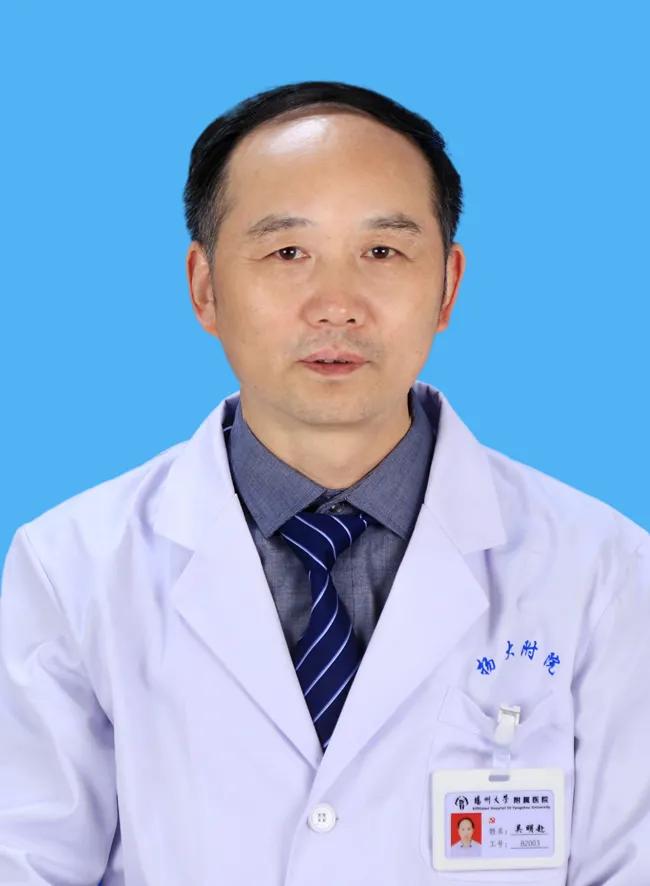 名医风采|吴明赴：“当儿科医生，我不后悔”