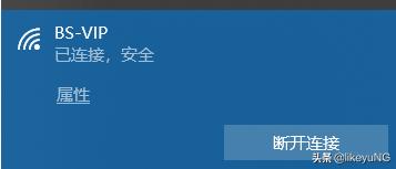 思科无线ap基本配置,思科无线ap上线配置详解