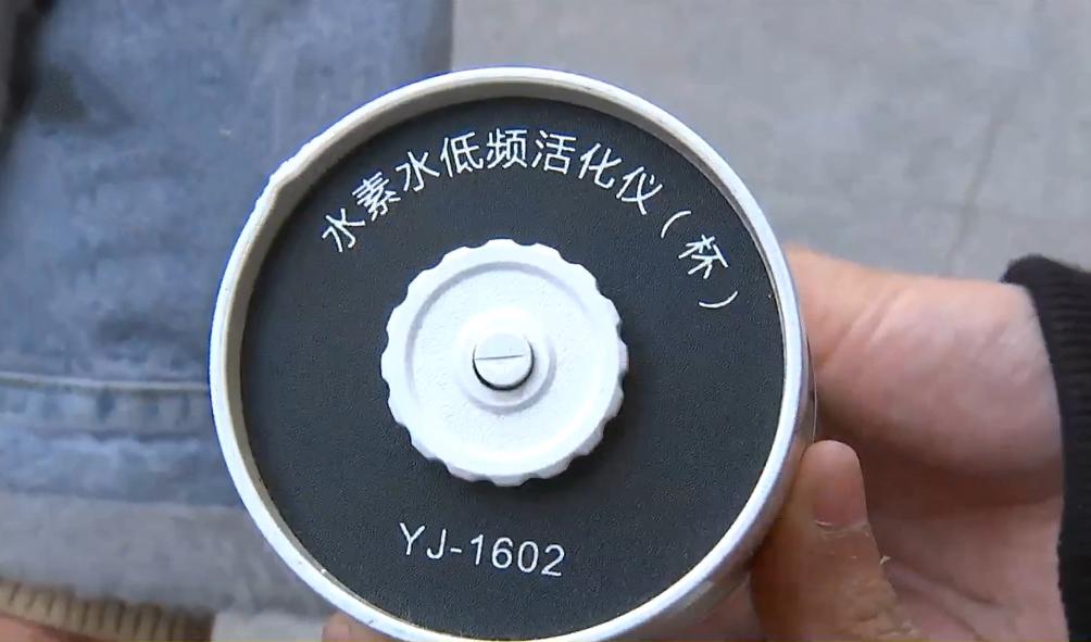 女子因4000元被泼开水事件,女子被开水烫后续