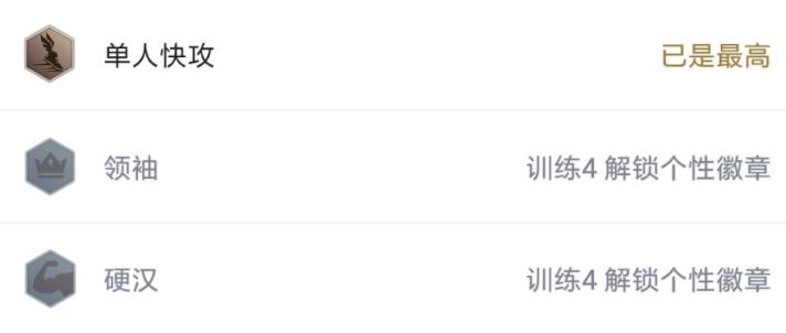 达米安利拉德nba2kol2连招,达米安利拉德2kol2下版本