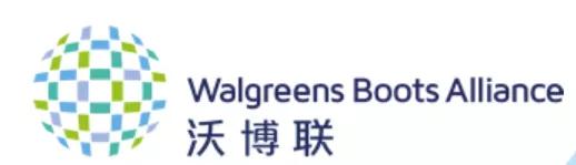 2020500强全球企业完整榜单,全球500强医药公司排名表