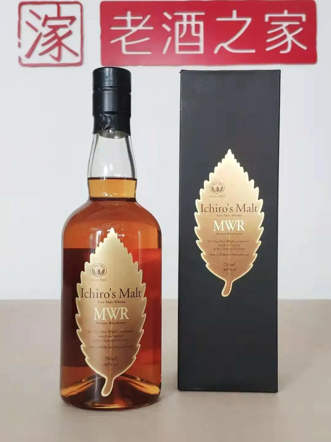 威士忌拍卖最高纪录,秩父2015单一麦芽威士忌