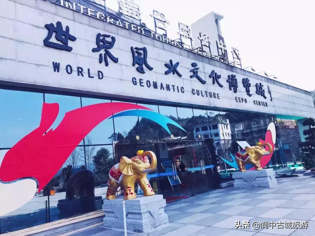 有敬业福和花花卡的人们,敬业福和花花卡2019