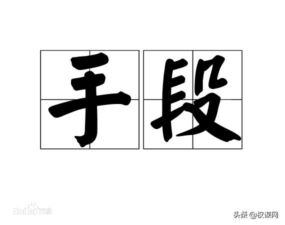 职场竞争失败怎么面对同事升职,职场陷入困境不能晋升