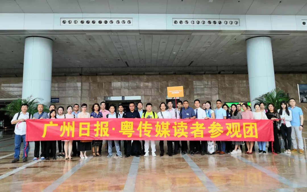 广东医谷组团参加第十届香港国际医疗及保健展