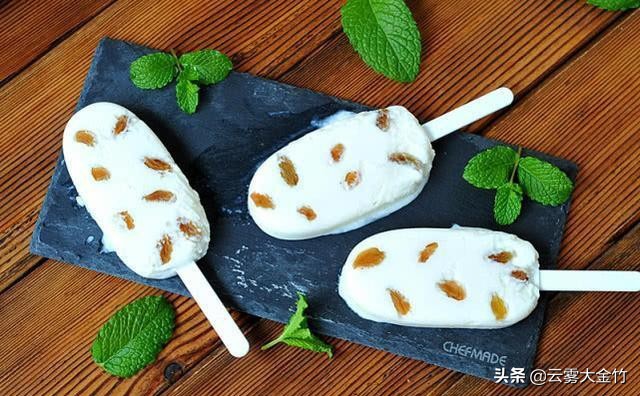 自制雪糕糯米粉纯奶的家常做法,自制糯米粉雪糕简易做法