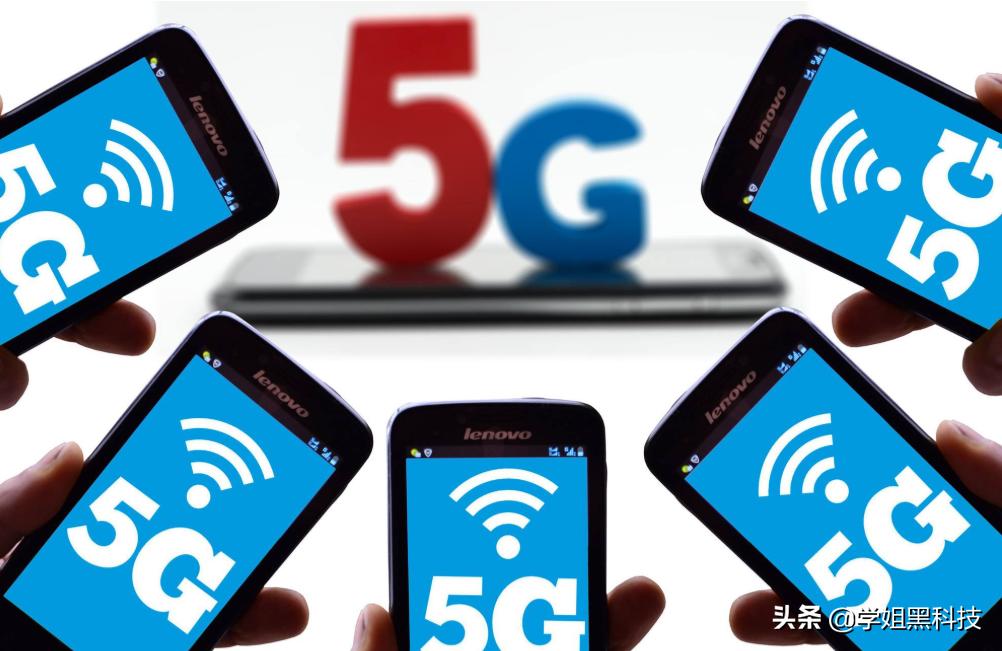 5g网络越来越慢还没4g快,5g网络来了4g网络却变慢了