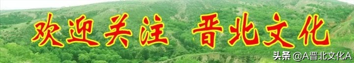 河曲赵云生｜神游张家界