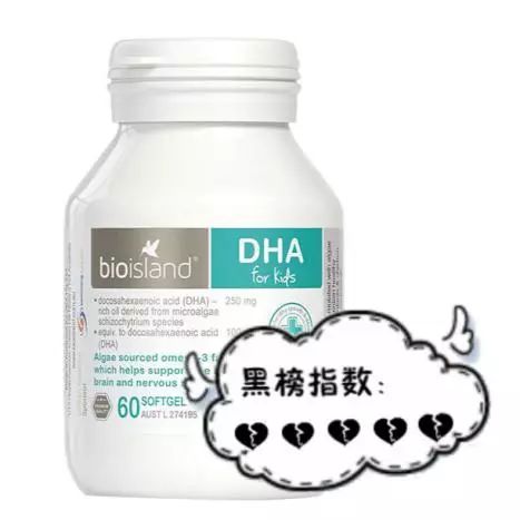 母婴产品黑榜前十名,母婴黑榜品牌