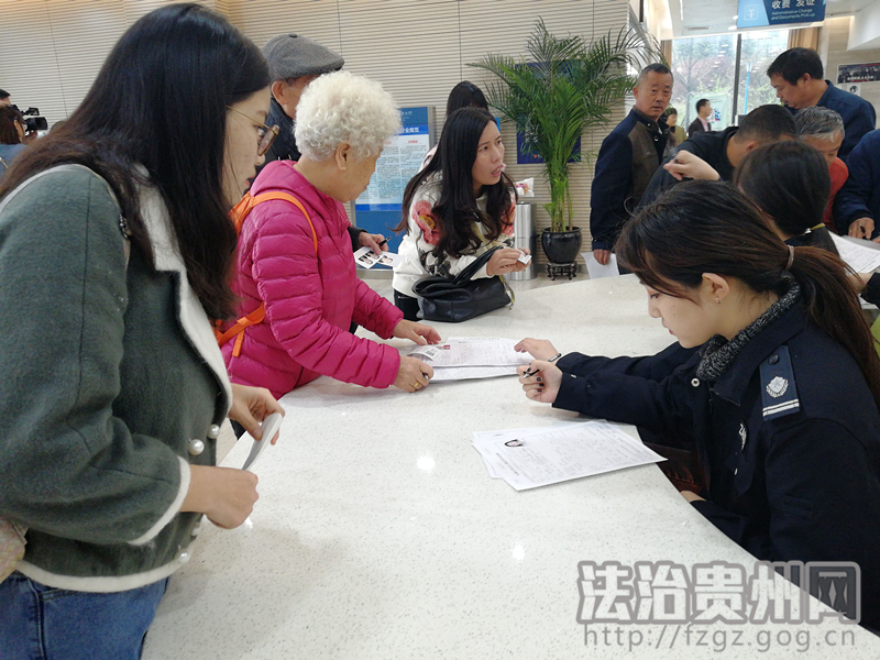 广州港澳台签证办理流程,贵州港澳台签证怎么办理