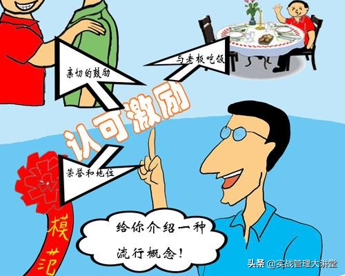 实际经验干货,社会经验和社会阅历干货