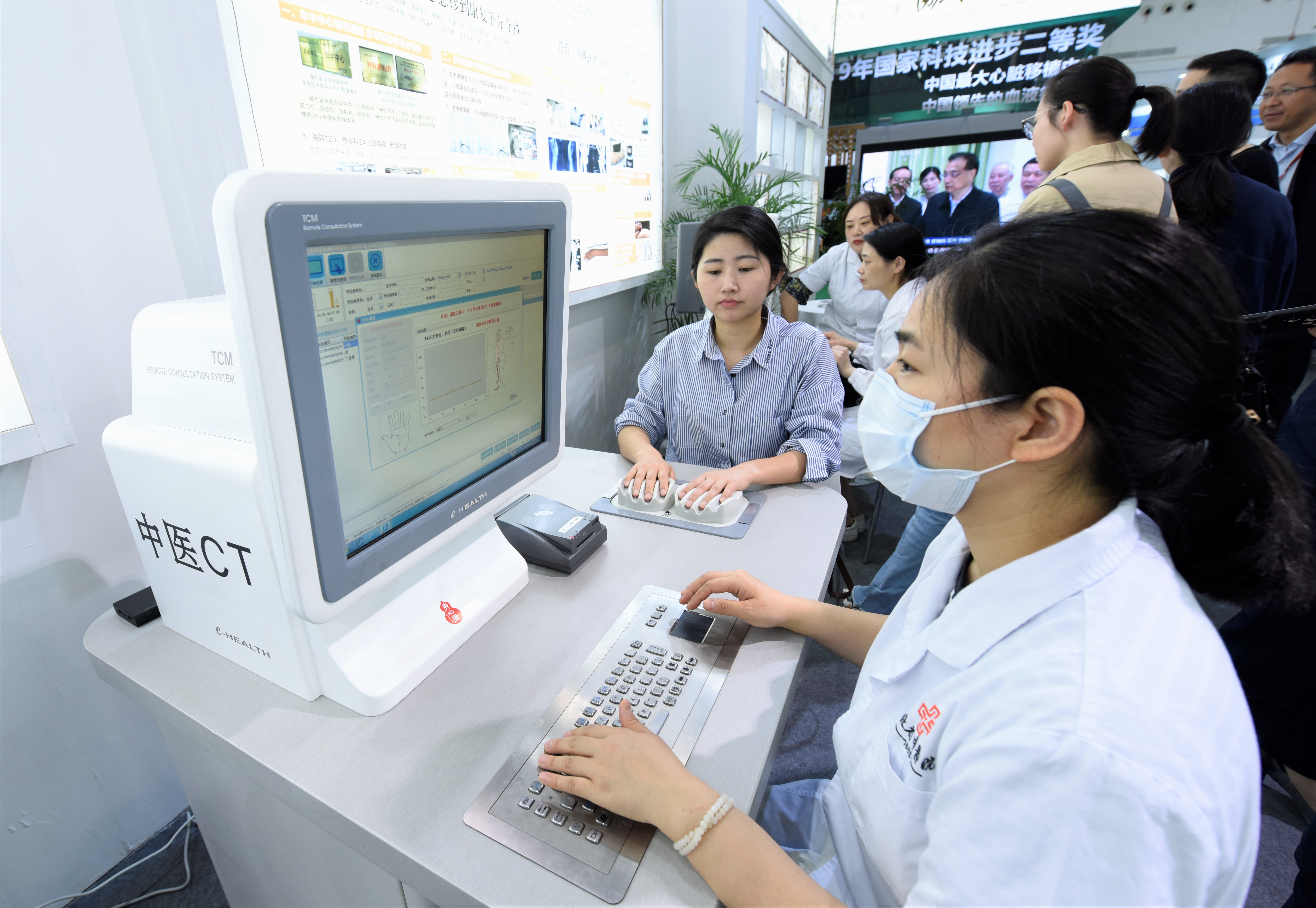 应将中医健康理念融入百姓生活,中医健康生活方式宣传资料