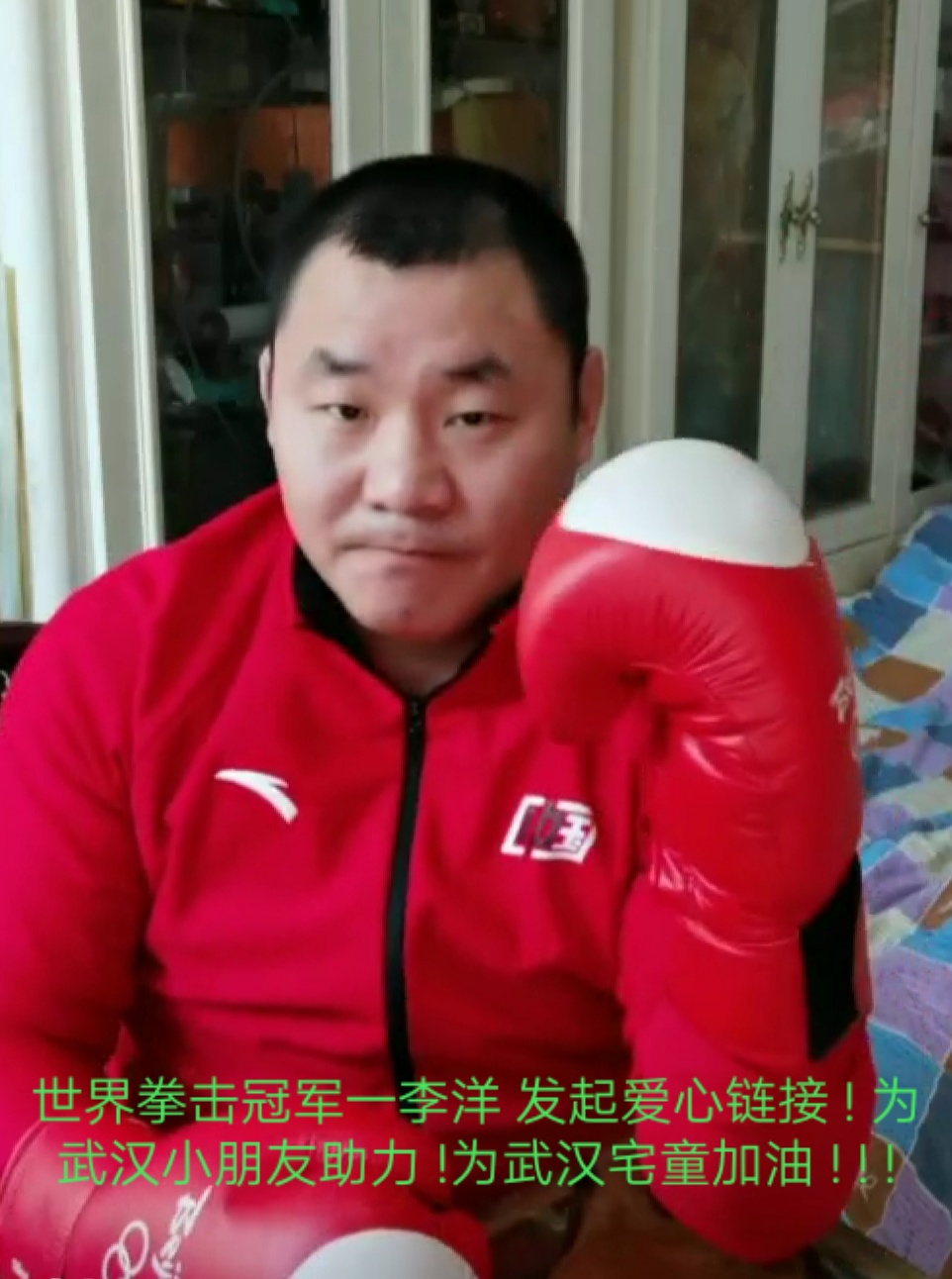 阳光100集团官方网,阳光100集团