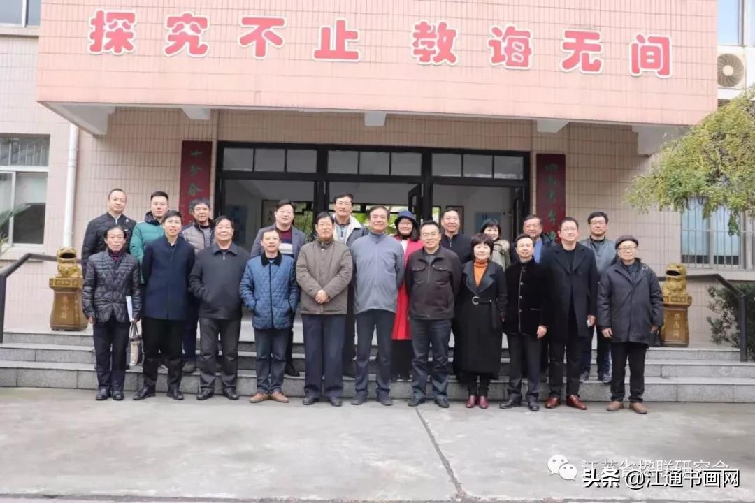 城南联韵美江北少年强——城南小学成功挂牌江苏省楹联教育基地