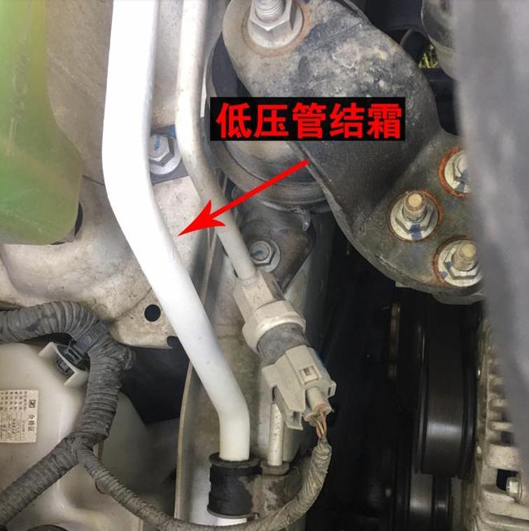 汽车空调不凉了应该检查什么,汽车空调不凉要怎么维修