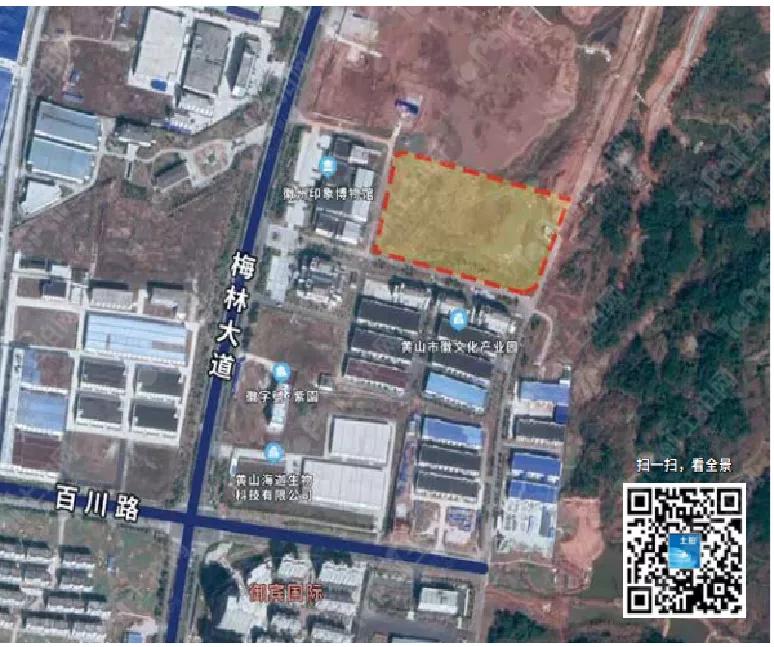 黄山优质地块推介,黄山市2019年招商地块