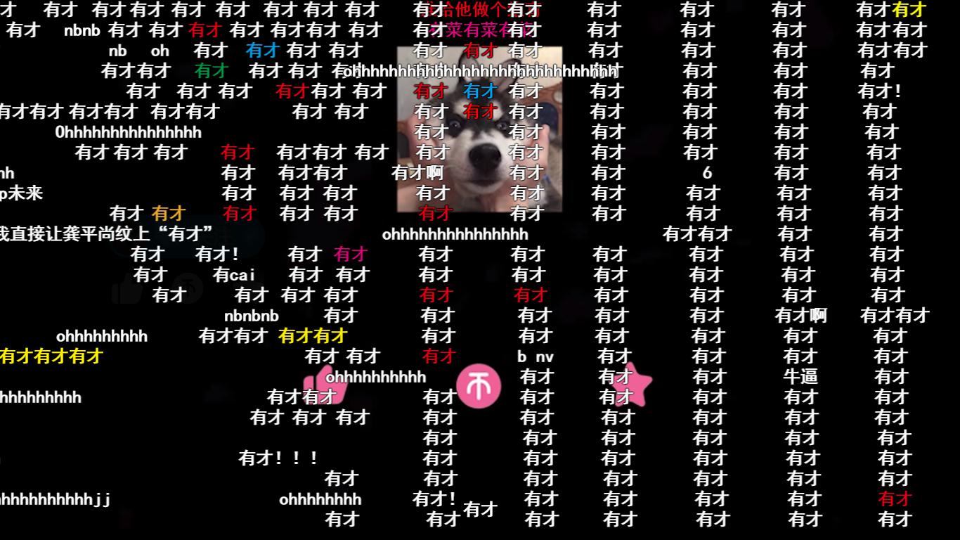 这位UP的作品连续登顶B站，单视频拿到百万银币，弹幕全是有才