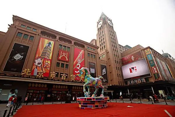 阿里新业务露面；亚细亚王遂舟去世；海底捞涉嫌抄袭巴奴？