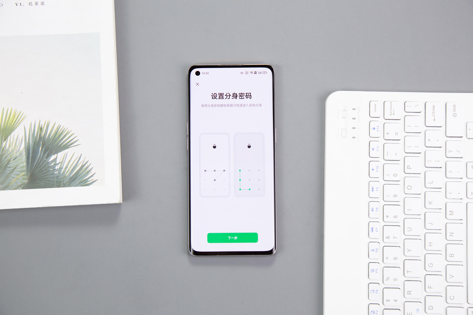 oppo手机开启查找手机功能可防丢,oppo云服务怎么远程解锁