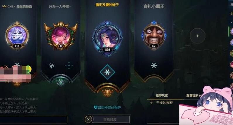 王思聪百分百胜率烬现场直播,王思聪100%胜率烬