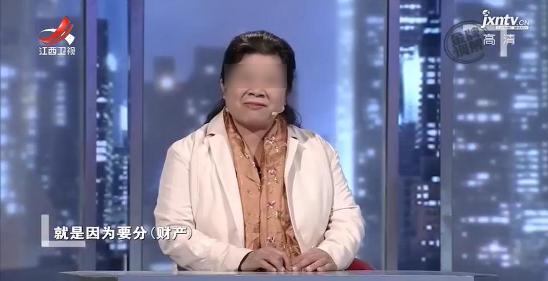 姐妹抢着照顾母亲,姐妹争36万遗产