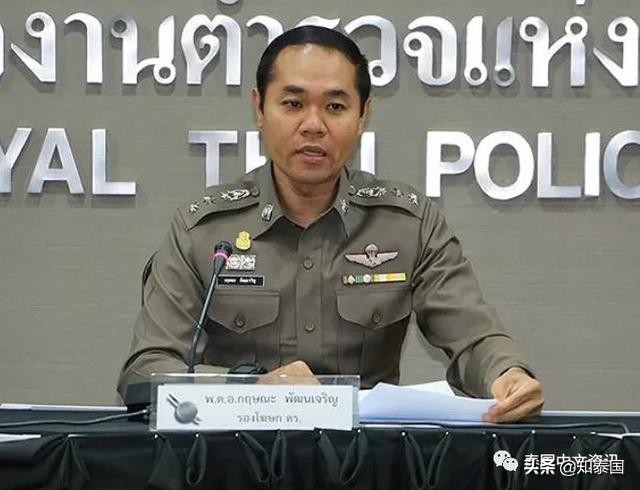 娉板浗濂宠瀵熷湪琛椾笂,娉板浗濂崇敓鐘姜