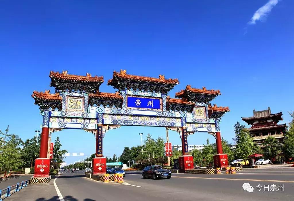 成都的天府公园,四川天府新区的公园城市