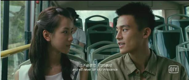 青春电视剧左耳,左耳电影独白