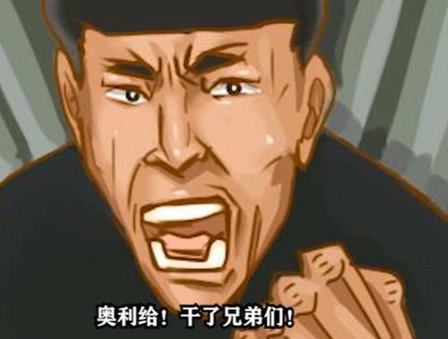 源氏e技能,如何练成无敌功法