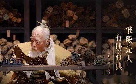 为什么历朝历代都称为华夏,典籍里的中国古今对话图片