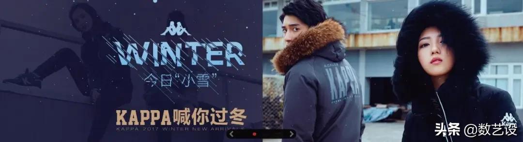 分析了iPhone、纪梵希这些大店，发现了全屏海报设计的8个要点！