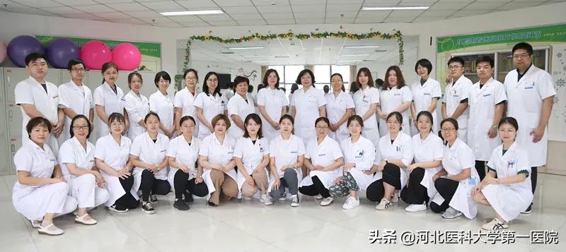 8大病区11个门诊多个特色诊疗，医大一院这个学科太“硬核”了