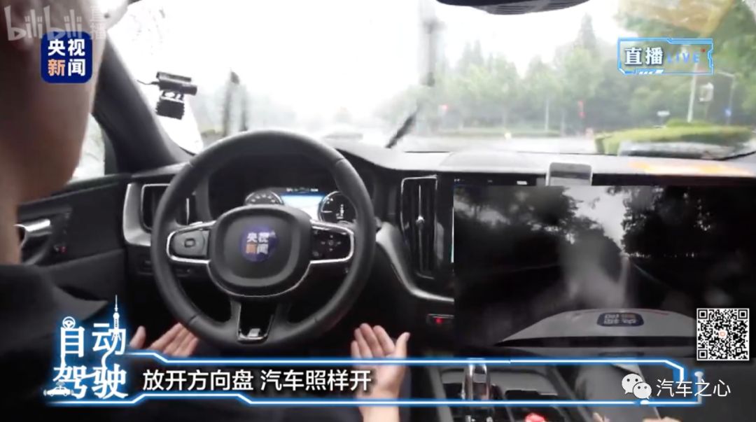 上海将试点自动驾驶出租车,上海开放自动驾驶高速路